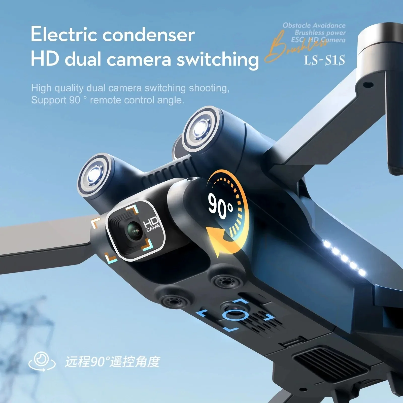 Dron con Motor sin escobillas  - Drone Camera Professional reseña y precio